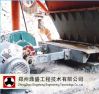 Reciprocating Feeder