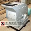 Ring Hammer Crusher