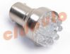 LED AUTO LAMP S25