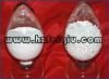 Active Aluminium Oxide