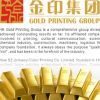 Book Printing China, P...