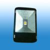 LED Flood Lamp(90W)