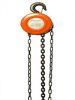 HSZ Chain Hoist