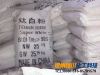 Titanium Dioxide
