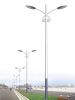 LED street light