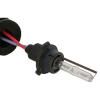 hid bulb