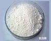 Titanium Dioxide