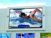 P16 outdoor full color...