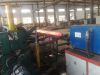 Bar Induction Heating Furnace