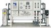 RO reverse osmosis sys...