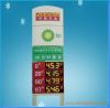 led gas price sign 8889