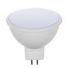MR16-4W 175-265V Alumi...