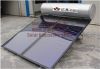 solar water heater