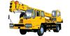 QY12 Truck Crane