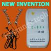 New Invention Patent A...