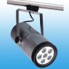 LED Track Spotlight