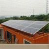 solar power system