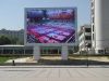 P12 outdoor full color...