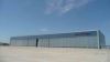 Sliding Hangar Door