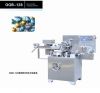 ball chocolate wrapping machine, abnormal chocolate packing machine