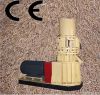 wood sawdust pellet mill