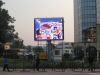 Outdoor Advertising Sc...