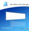 300*1200mm LED Panel L...