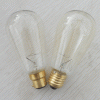 Vintage/Antique Edison...