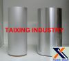 Aluminum PTP Foil for ...
