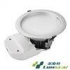 Dimmable LED Downlight