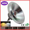 4W/7W/10W/12W G53 LED ...