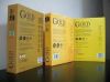 Paperline Gold A4 Copy...