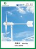 2kw small wind power g...