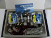 Hot sale HID xenon kit...