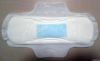 245mm sanitary napkin