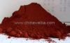 ferric oxide magnetic,...