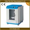 YJ-2A-02 Automatic paint mixing machine, gyro mixer, piant mixing equjipment manufacturer