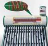 Solar water heater wit...