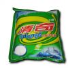 Detergent Powder