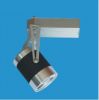 LED track light