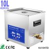 K410HTD 10L Digital Ul...
