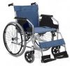 Aluminium self-propell...