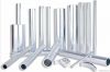 Aluminum tube
