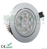 7w led downlight reces...