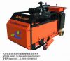 Asphalt cutter