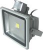 LED PIR FLOODLIGHT