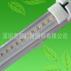 LED tube, LED Tube T5,...