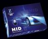 HID Xenon Lamp System