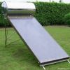 Flat Panel Solar Water...