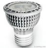 LED Spot light, MR16, ...